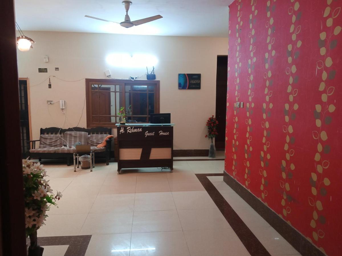 Al Rehman Guest Hous Hotel Hyderabad Ngoại thất bức ảnh