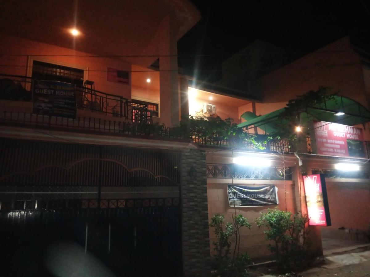 Al Rehman Guest Hous Hotel Hyderabad Ngoại thất bức ảnh