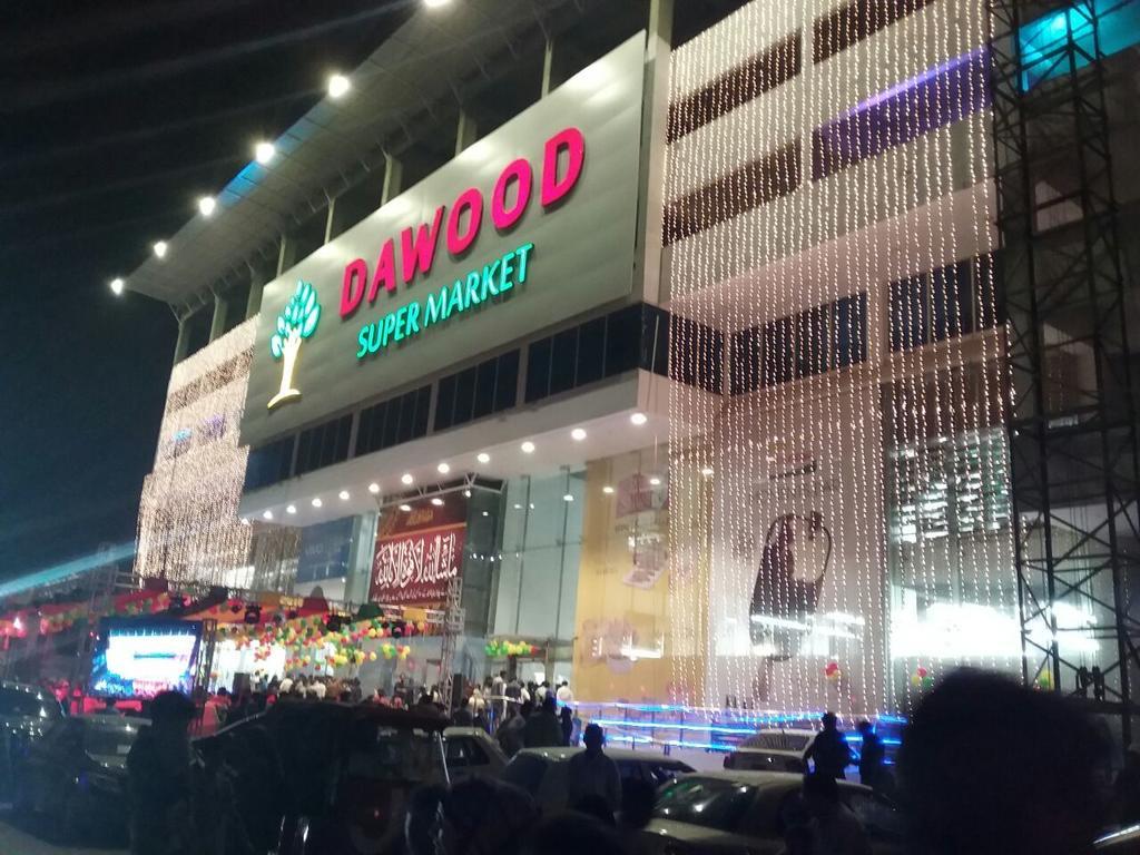 Al Rehman Guest Hous Hotel Hyderabad Ngoại thất bức ảnh